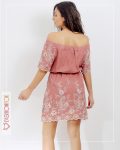 STYLE 11293